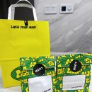 브라더오일 | 러쉬 배쓰밤 브라더 문 반신욕 추천 후기