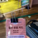 키즈가든 | [15개월 아기와 오사카 키즈카페] 일본 오사카 우메다 스키즈가든 이용후기 Skids garden