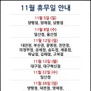 선천남로 이미지