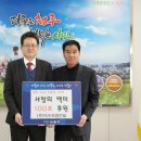서원건설㈜ 이미지