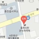 윤성일정형외과의원 이미지