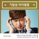 송산송어