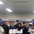 영선고등학교 이미지