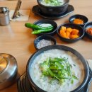 가마솥순대국밥 횡성점