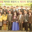 경기도택시운송사업조합 이미지