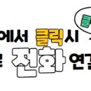 홍성역공인중개사사무소 이미지