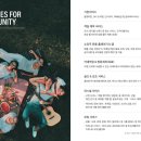 앤드생활숙박 이미지