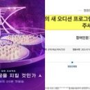 지지플래닛