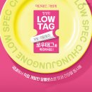 대상(주)오산공장 이미지