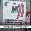 마리 이미지