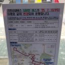 만수4동-14 이미지