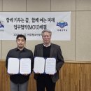 거제중학교 이미지