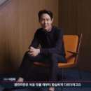 씨유(CU) 회산점 | 미식 장인라면 얼큰한맛 후기(CU 편의점)