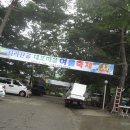 산청계곡펜션 이미지