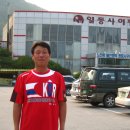 일동싸이판 이미지