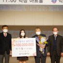익산중학교 전북도민일보