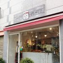 우리동네식빵해적단 이미지