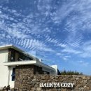 여수독채 풀빌라 백야코지 이미지