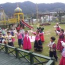 신나는 전래놀이 한마당 이미지