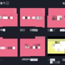 센텀영어교습소