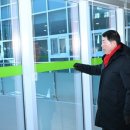 수택2동행정복지센터 이미지