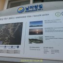 서촌마을회관 이미지
