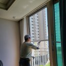 주례경동리인경로당 | 《주례방충망》주례 경동리인 아파트 롤방충망 교체작업 후기입니다