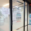 이영창내과의원 이미지