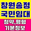 동읍631 이미지