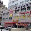 동진주메디컬 이미지