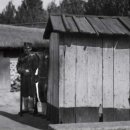 대한군장 이미지