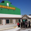 화식한우영농법인 이미지