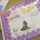 거북가든 이미지