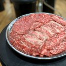 공감 정육점(공감 정육식당) 이미지