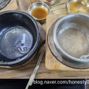 털보네설렁탕 이미지