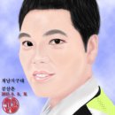 계남지구대 이미지