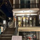 노시(nosi sakaba) 이미지