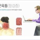 연세참한의원 이미지