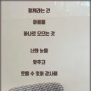 요산요수 이미지