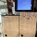 몽핀(monpin) | monpin 몽핀 석파랑카페 후기 / 밤식빵은 솔드아웃 / 비싼 초콜릿 후기