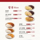 역대짬뽕본점 이미지