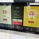 마루당구장 이미지