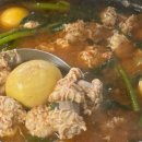 할매손식당 이미지