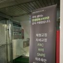 감나무한약국 이미지