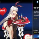 온타임프로페셔널