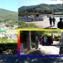 미동목장 이미지