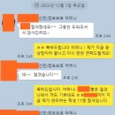 선린인터넷고등학교 이미지