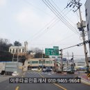 영무카센타