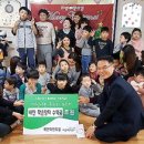 해안어린이집 이미지