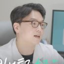 365매일한의원 이미지